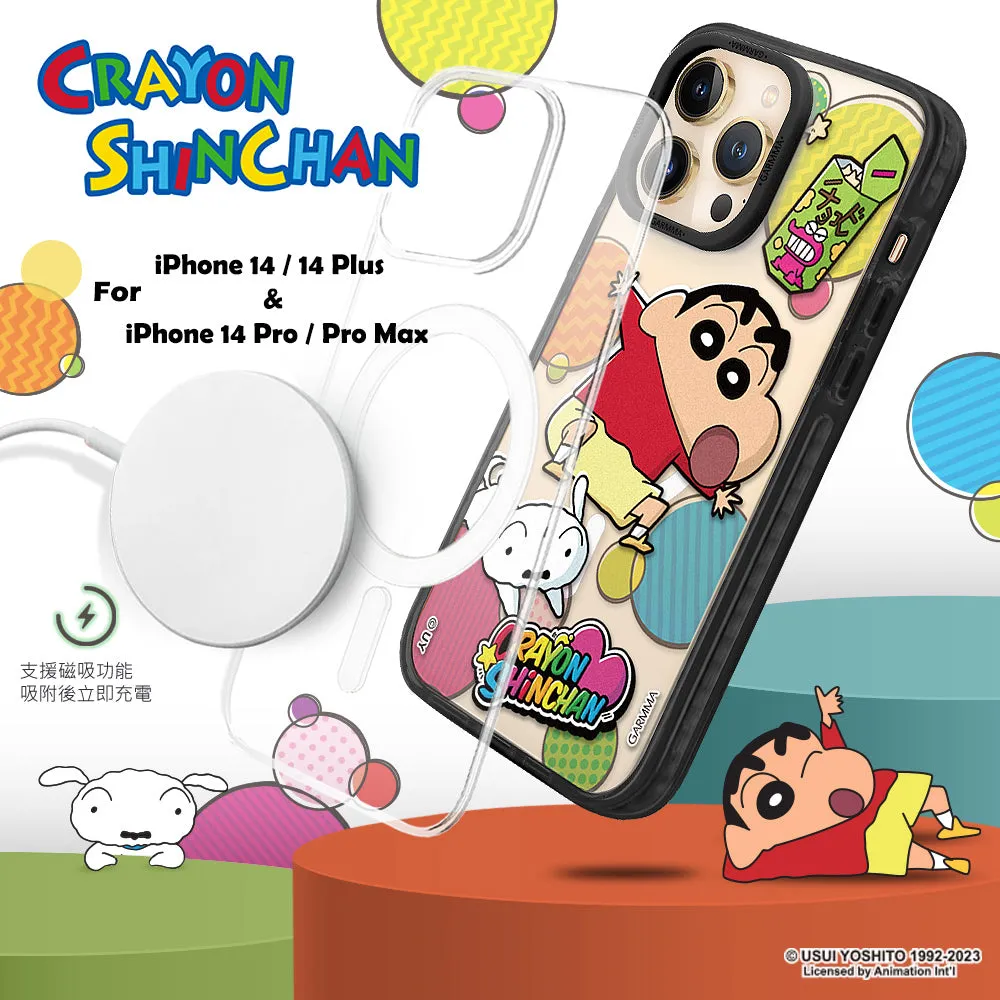 GARMMA Crayon Shin-chan MagSafe Military Grade Drop Tested Impact Case Cover