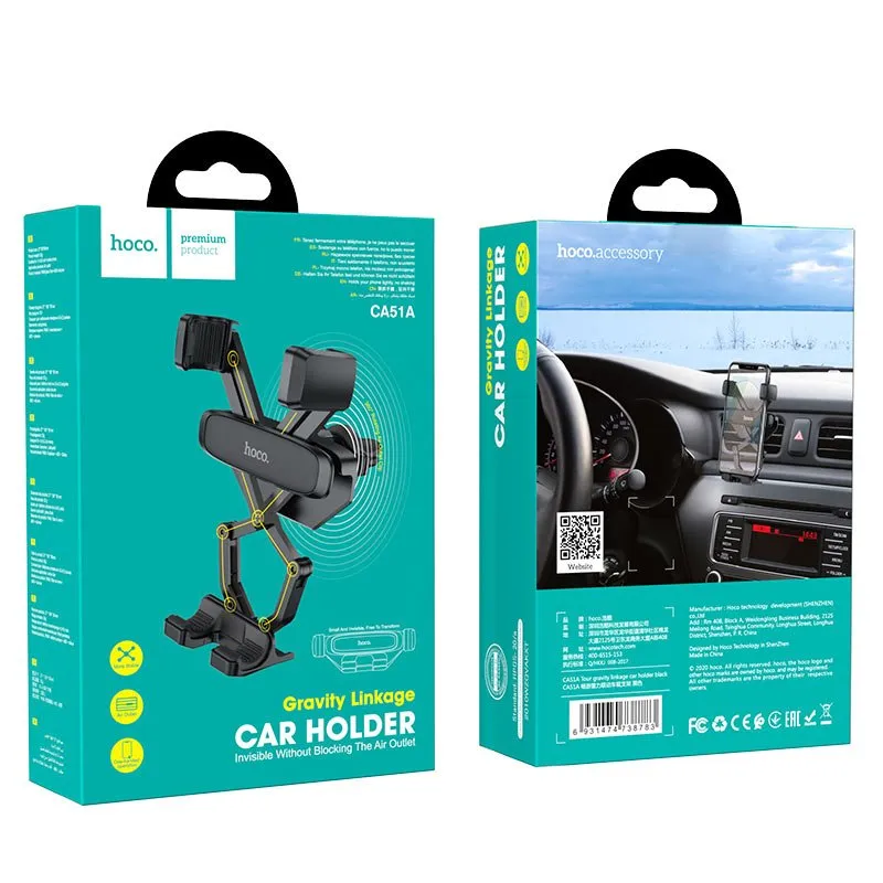 Hoco CA51A Gravity Linkage Car Holder