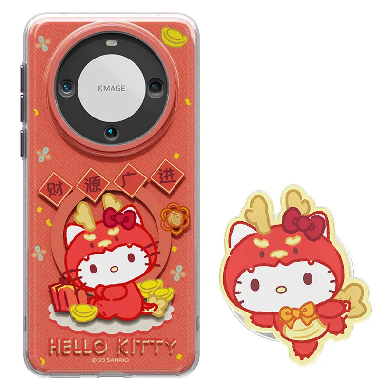 Sanrio Characters Happy Lunar Year MagSafe All-inclusive Case Cover with Magnetic Airbag Bracket