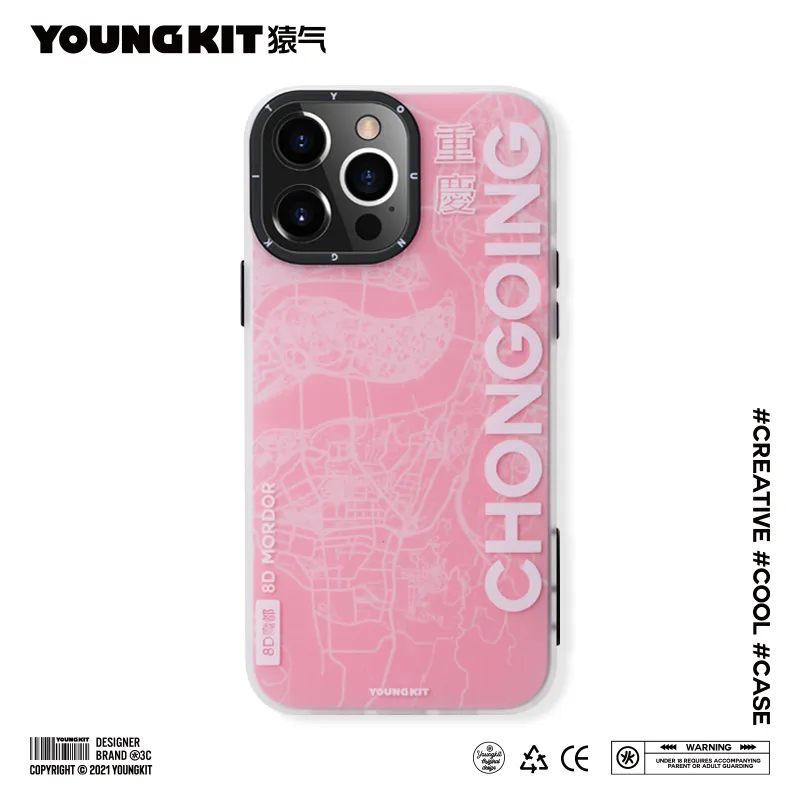 YOUNGKIT Map Slim Thin Matte Anti-Scratch Back Shockproof Cover Case